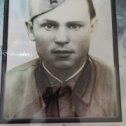 Фотография "Наш дедушка по маминой линии. Погиб в ноябре 1941 года! Перезахоронен в Дебальцево"