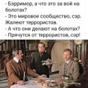 Фотография от Фесенко Александр