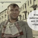 Фотография от Константин Онищенко