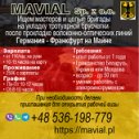 Фотография от Vital Mamchyts