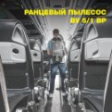 Фотография от КЕРХЕР ЦЕНТР - НИЖНЕВАРТОВСК - МИРА 101