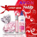 Фотография от AVON РОССИЯ