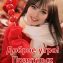 Фотография от Виктор Хатенович