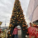 Фотография "С НАСТУПАЮЩИМ НОВЫМ НОВЫМ 🎄"