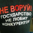 Фотография от Эдуард Ващук