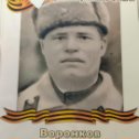 Фотография от Наталия Воронкова (Ююкина)