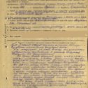 Фотография "Наконецто!нашли.а дед красавчик, лихо он у немцев стволы отжимал!Горжусь им!Наш герой!"