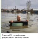 Фотография от Чертог Ворона