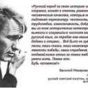 Фотография от Евгений Арсенин