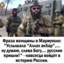 Фотография от Павел Пичко