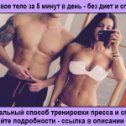 Фотография "ЧИТАТЬ ╚=►╚=►╚=► bfsd.bhgmn.ru"