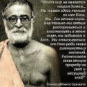 Фотография от Chaytanya Charan das