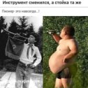 Фотография от Олег Б