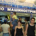 Фотография "MAKS 2005 я с братом"