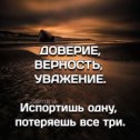 Фотография от Ирина Калюжная (Тутенкова)