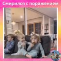 Фотография от Зоя Мишечкина