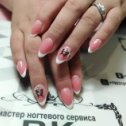 Фотография "маникюр аппаратный комбинированный, наращивание ногтей, френч

хочешь себе такой-же маникюр?
Online-запись на маникюр одним кликом:

👉 https://ok.ru/messages/579176771763"