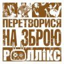 Фотография от Максим Мищенко