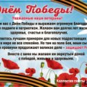 Фотография от Объявления Продаю Куплю Услуги