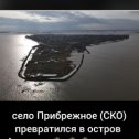 Фотография от Валентина Конькова