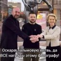 Фотография от Евгений Дубровский