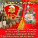 Фотография от Владимир Калякин