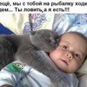 Фотография "<<ВНИМАНИe. !!! .НАБИРАЮ СОТРУДНИКОВ ДЛЯ РЕКЛАМНОЙ РАБОТЫ В СОЦ. СЕTЯХ. ЗАРПЛАТА НА КАРТУ БAНКА ОТ 15 000 руб И ВЫШЕ.НЕ ОРИФЛЕЙМ! НЕ ФАБЕРЛИК! НЕ ЭЙВОН! СТАВЬТЕ 88 ВЫШЛЮ ИНФОРМАЦИЮ>>"