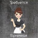 Фотография от Новости Тагила В Онлайн