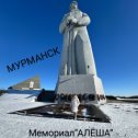 Фотография от Татьяна Куценко (Чувилина)