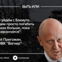 Фотография от Валентин Штермер