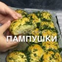 Фотография от Наталья Котровская