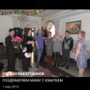 Фотография от Марина Равзутдинова