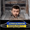 Фотография от Сергей Дубровин