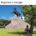 Фотография от Светлана Хмельницкая