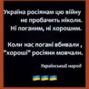 Фотография от Володимир Кушнір