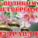 Фотография от Володя Вакулин