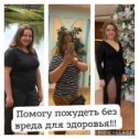 Фотография от Полина кисилева