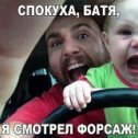 Фотография "Формула 1. Будущий Шумахер!"