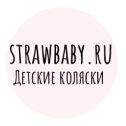 Фотография от strawbaby ru