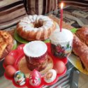 Фотография "Результаты моих пасхальных трудов. Христос Воскресе!!! /

The results of my Easter labors. Happy Easter!!! /

Mənim Pasxa işlərimin nəticələri. Pasxa bayramınız mübarək!!!
🌷🌺🌹😇🤩🤗🌷🌺🌹"