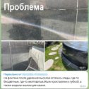 Фотография от Владимир Февралев