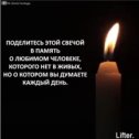 Фотография от Надежда Зеленская