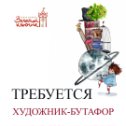 Photo from Театр кукол Золотой ключик