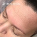 Фотография от PLASMA LIFT Салехард