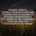 Фотография от Юлия Строганова