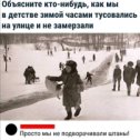 Фотография от Cергей Пикалов