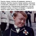 Фотография от Владимир Владимирович