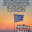 Фотография от Κυριακη Гавριλιδου