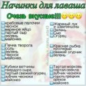 Фотография от Наталия Фомина(Шепилова)