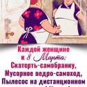 Фотография от Ирина Кашабина